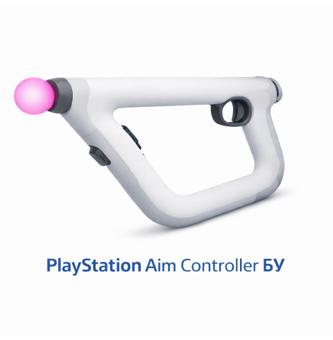 PlayStation Aim Controller БУ