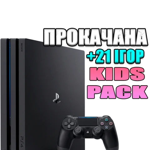 PlayStation 4 PRO 1 TB БУ + 21 игр #806