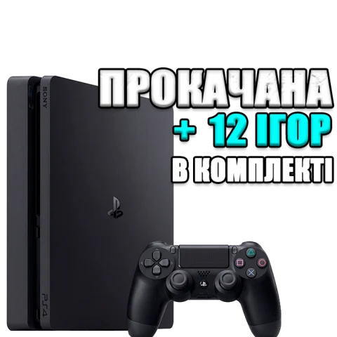 PlayStation 4 SLIM 1 TB БУ + 12 игр #796
