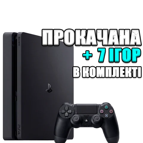PlayStation 4 SLIM 500 GB БУ + 7 игр #779