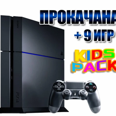 PlayStation 4 FAT 500 GB БУ + 9 игр #621