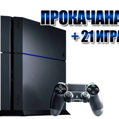 PlayStation 4 FAT 1500 GB БУ + 22 игр #620