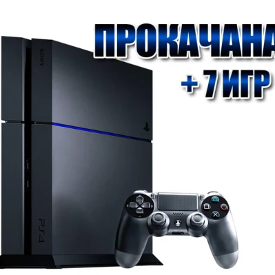 PlayStation 4 БУ FAT 500 Gb + 7 игр (#150) 