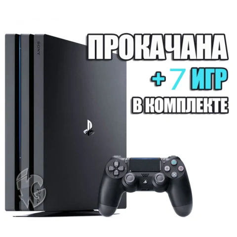 PlayStation 4 PRO 1 TB Б/У + 7 игр #566