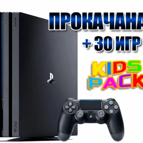 PlayStation 4 PRO 1 TB БУ + 30 игр #682