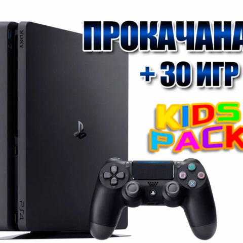 PlayStation 4 SLIM 1 TB БУ + 30 игр #642
