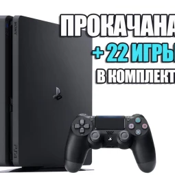 PlayStation 4 SLIM 1 TB БУ + 20 игр #371