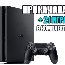 PlayStation 4 SLIM 1 TB БУ + 21 игра #185