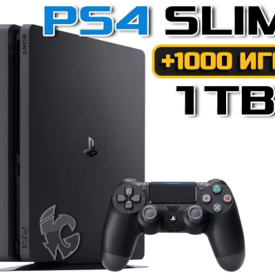 PlayStation 4 SLIM 1 TB Б/У + 1000 игр
