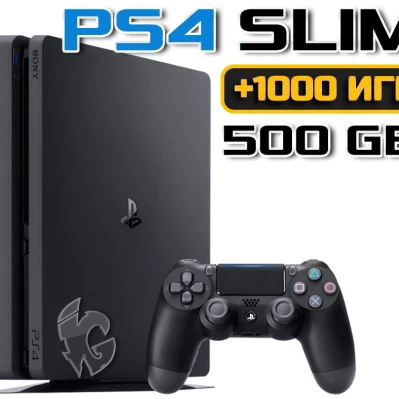 PlayStation 4 SLIM 500 GB Б/У + 1000 игр