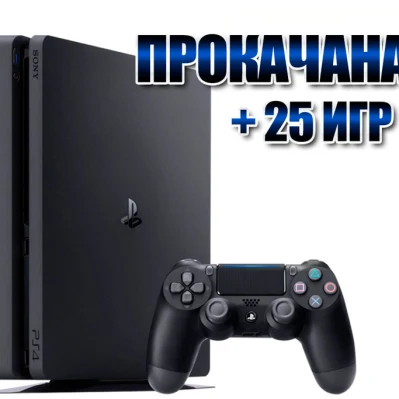 PlayStation 4 SLIM 1 TB + 25 игр (#123)  