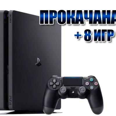 PlayStation 4 SLIM 500 Gb + 8 игр #176