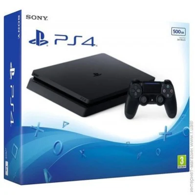 PlayStation 4 Slim 500 GB (Новая)