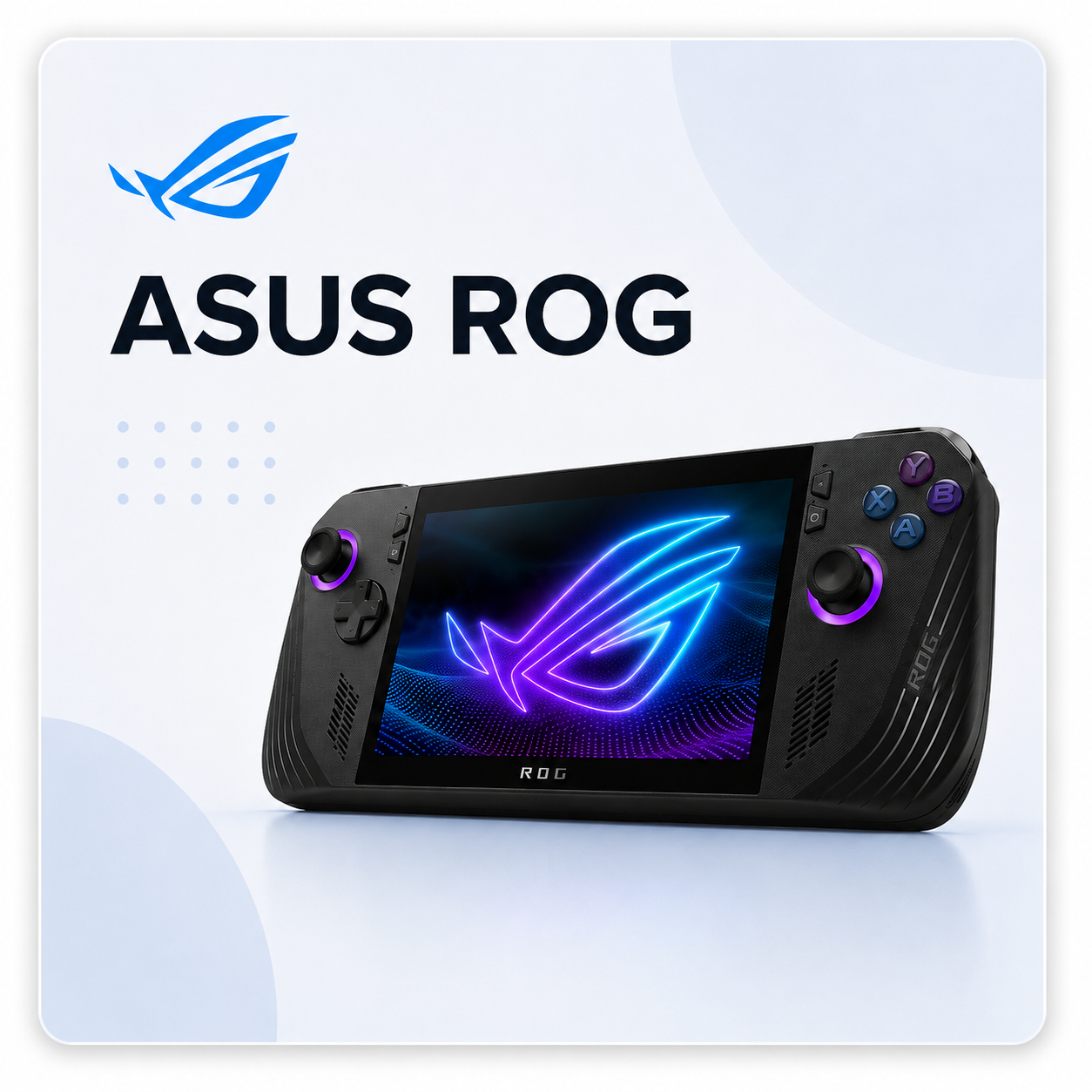 ASUS ROG — портативная игровая консоль