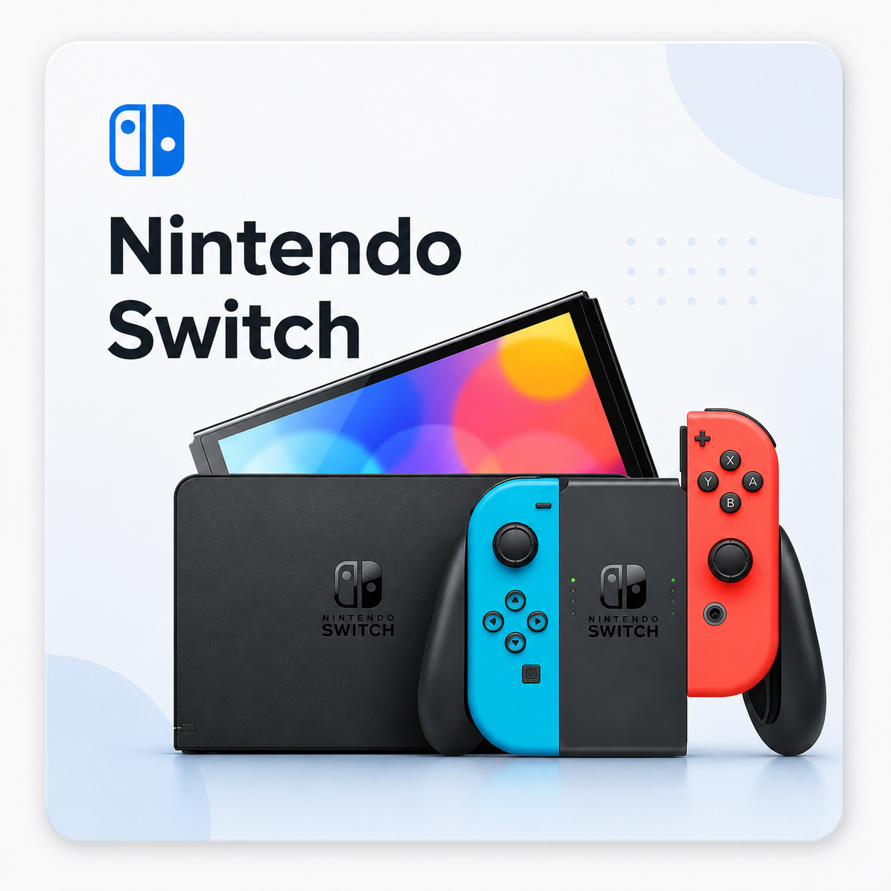 Nintendo Switch — портативные игровые консоли