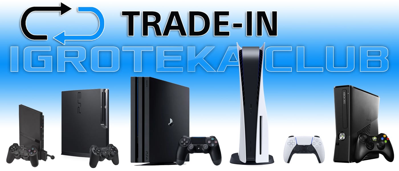 Trade-in игровых приставок PlayStation