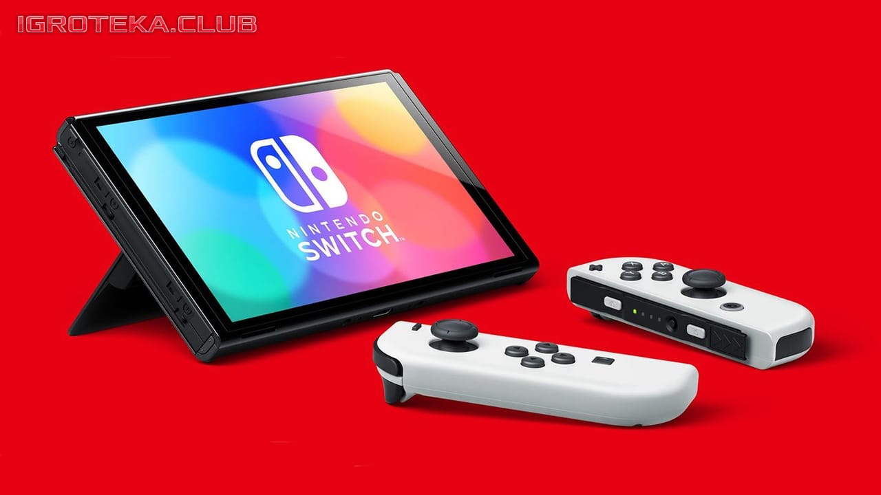 Nintendo Switch OLED, вид с джойконами