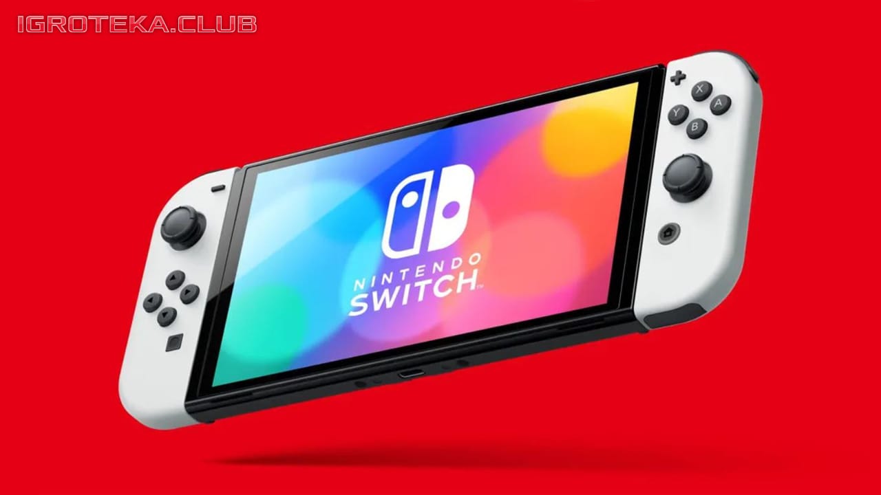 Консоль Nintendo Switch OLED, общий вид